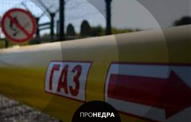 Спрос на американский природный газ падает впервые за 8 лет