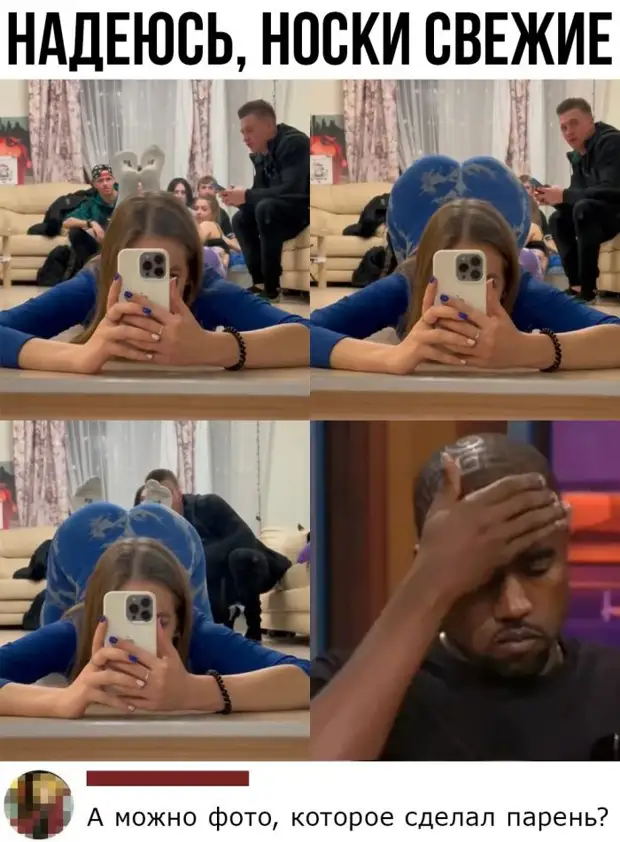 Подборка смешных высказываний и комментариев из социальных сетей