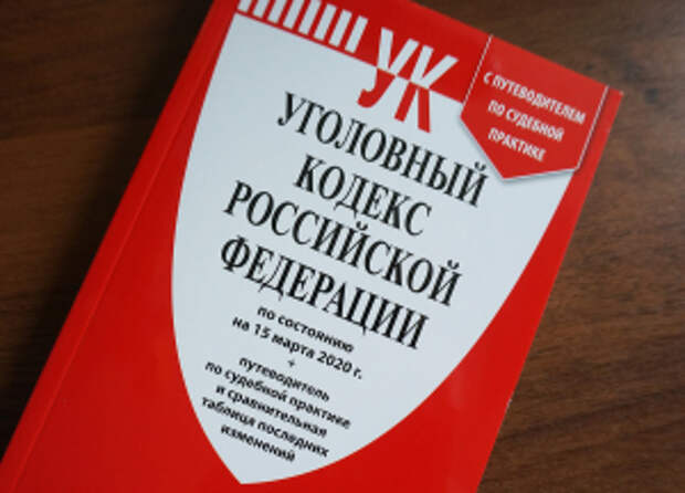 В Магаданской области окончено расследование уголовного дела о хищении товаров на 400 тысяч рублей