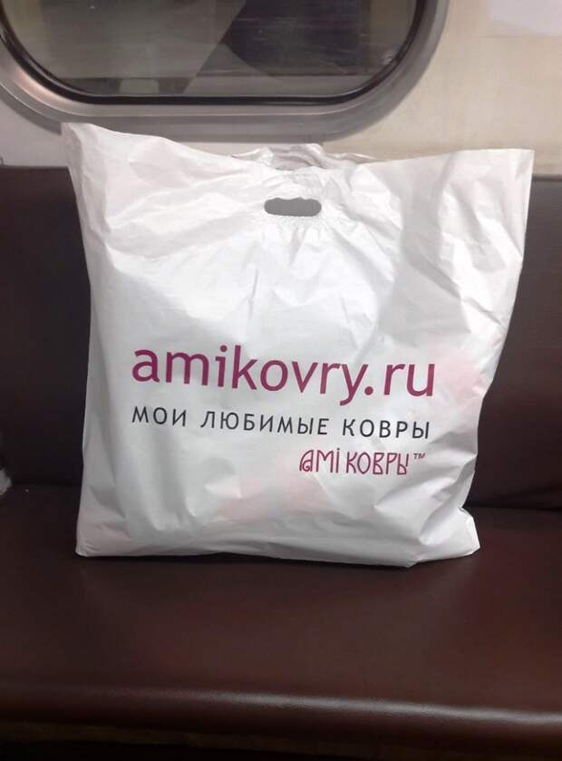 Детские пэчворк ковры House of Kids