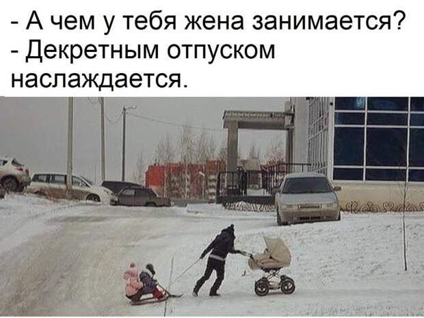 Островок позитива к Новому году картинки, новый год, позитив