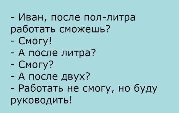 Веселые картинки и фотографии с надписью (10 фото) Веселые картинки и фотографии с надписью (10 фото)