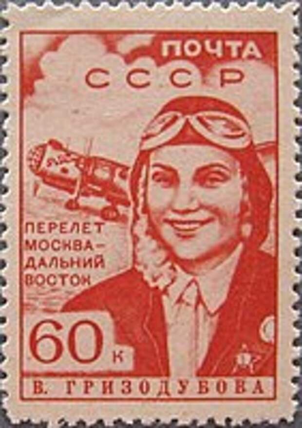 Русская девушка-легенда, наводившая ужас на врага: её подвигами в небе восхищался весь мир