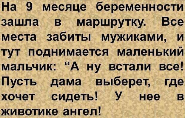 Смешные картинки с надписями