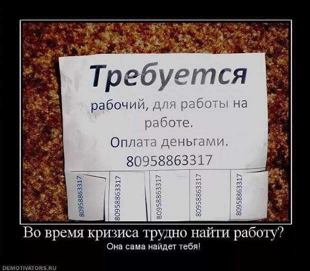 Смешные комментарии. Подборка chert-poberi-kom-chert-poberi-kom-02260329102020-15 картинка chert-poberi-kom-02260329102020-15