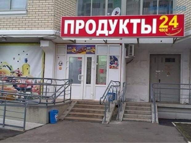 0_c74ec_44f8dcca_XL - копия (2)