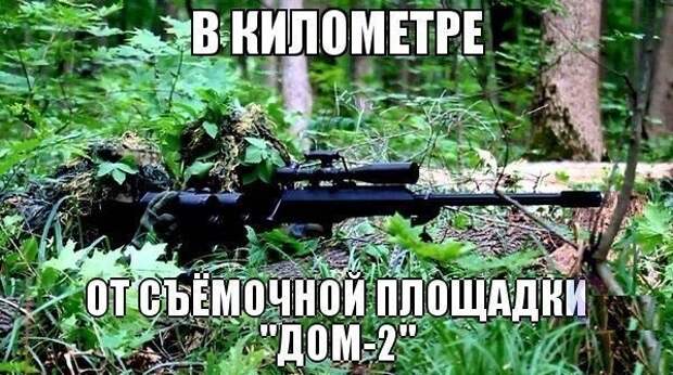 Сборка № 162