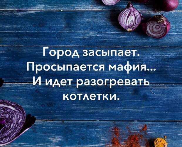 яяя234