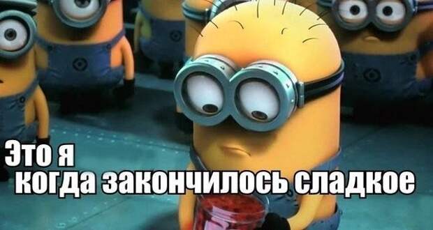 Похожее изображение