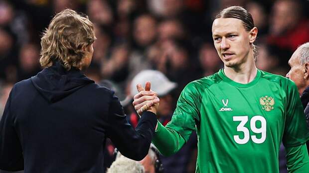 Карпин: «Сафонов — главная звезда сборной России? Завтра может прийти кто-то другой»