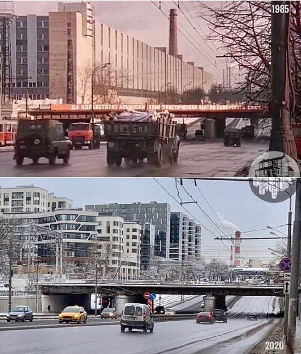 Москва было/стало 1980-е