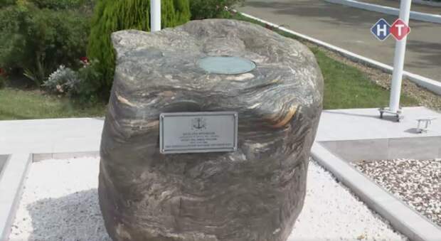 В Новороссийске заложили «капсулу времени»: послание достанут через 50 лет