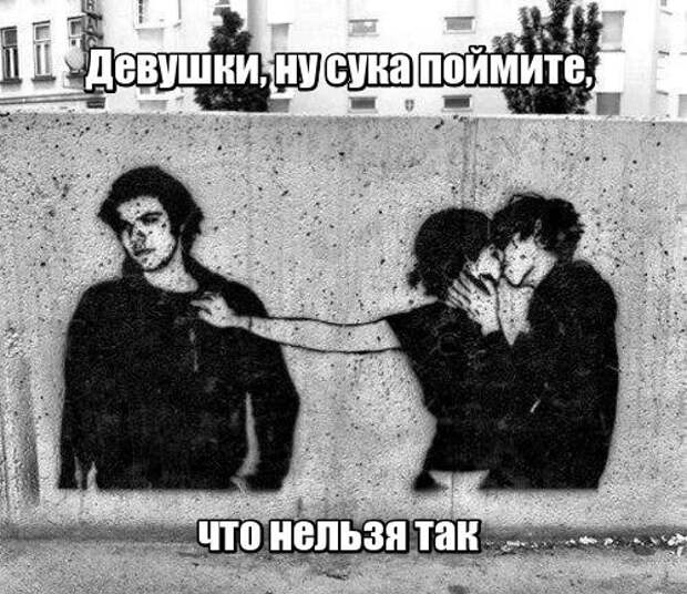 Смешные картинки с надписями прикол, юмор