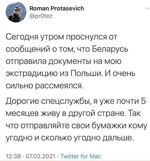 «Детский сад, штаны на лямках»