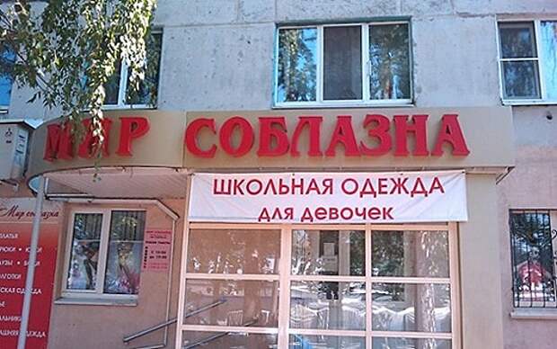 9536010-R3L8T8D-550-9106260-R3L8T8D-650-1411320457-1