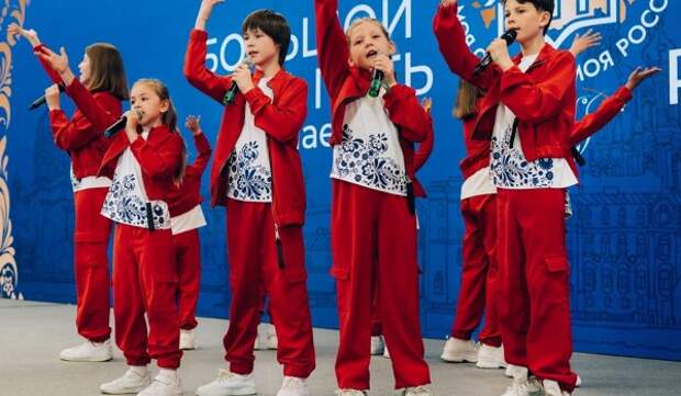 Москвичей приглашают к участию в конкурсе «Моя страна – моя Россия»