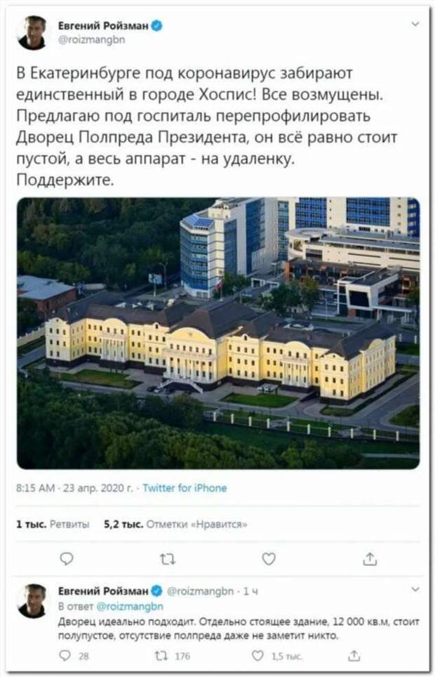 Смешные комментарии. Подборка chert-poberi-kom-chert-poberi-kom-02260329102020-4 картинка chert-poberi-kom-02260329102020-4