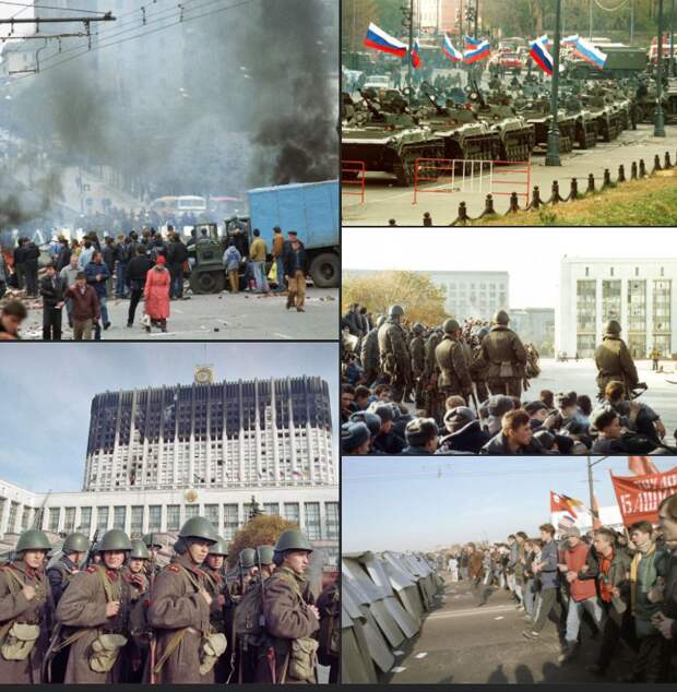 27 лет назад