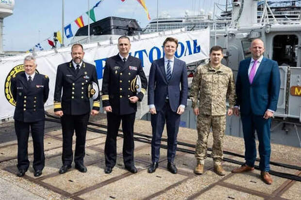 ВО: Украина назвала переданные Западом корабли в честь российских городов