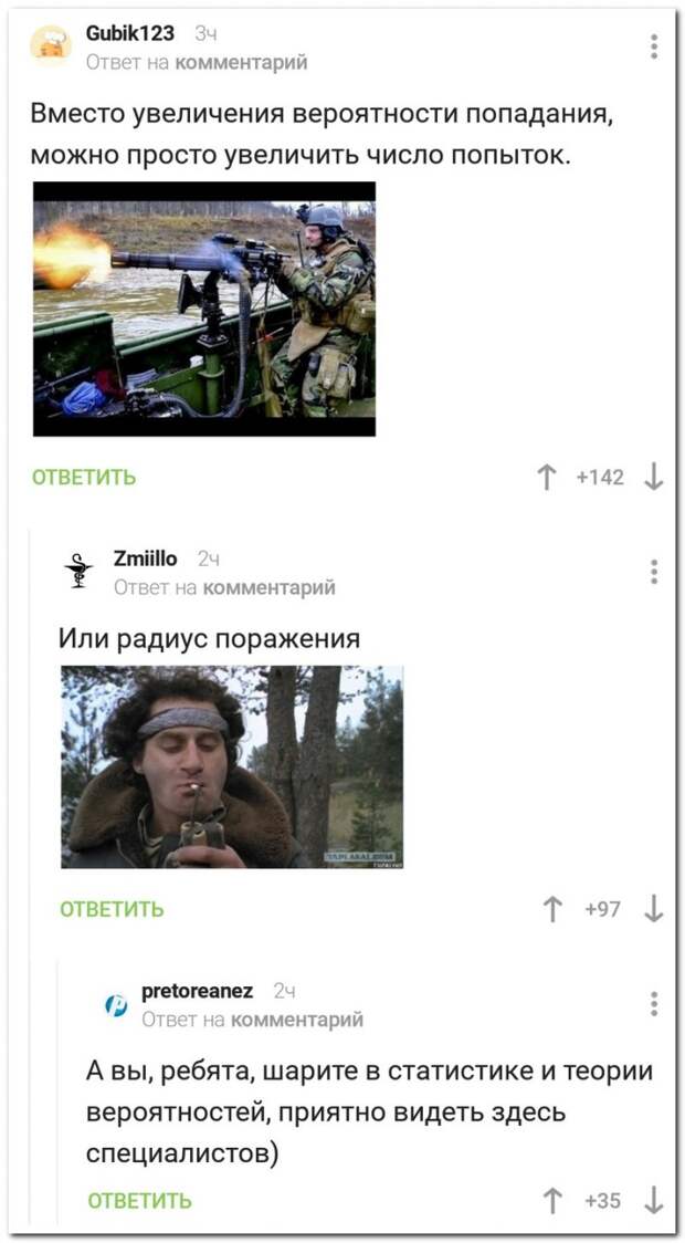 www.vsyako.net