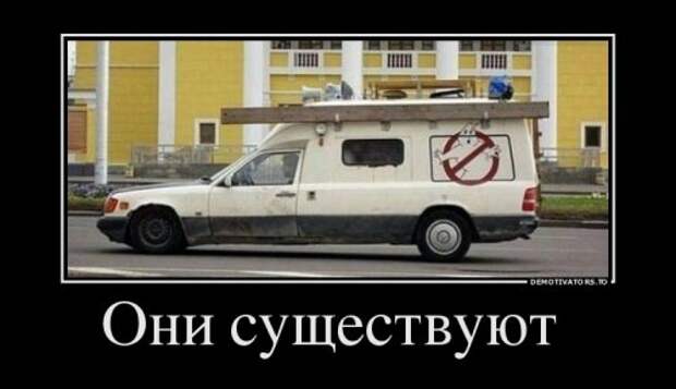Демотиваторы-приколы для настроения (13 шт)