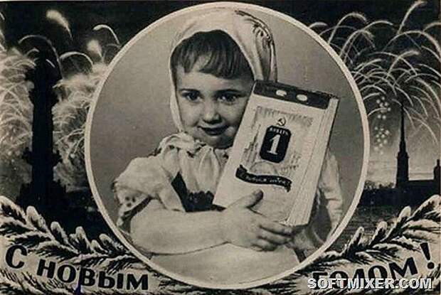 1955_thumb 1955_thumb