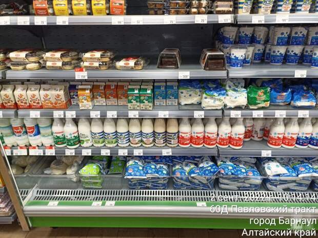 Роспотребнадзор выявил тонны «молочки» с добавлением гипса, соевого белка, мела