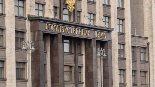 В Госдуме предложили ввести льготный стаж для медиков и спасателей