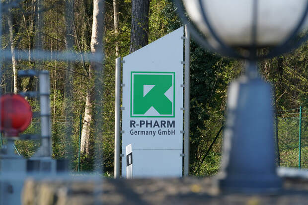 Немецкая дочка «Р-Фармы» обанкротилась