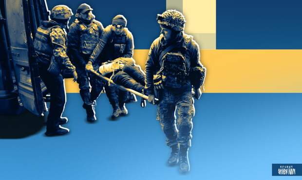 «РИА Новости»: рота украинских военных пропала без вести в Харьковской области