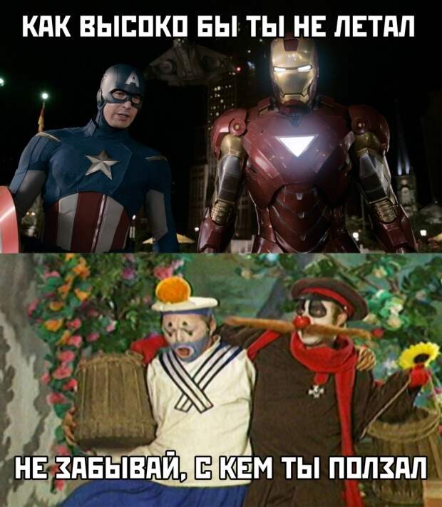 Подборка картинок (20 фото)