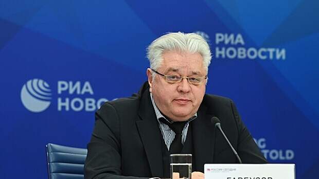 Историк и политолог Валерий Гарбузов подтвердил свое отстранение от должности директора Института США и Канады РАН