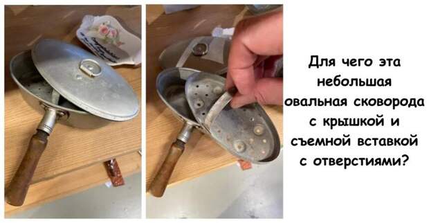 15 предметов, которые казались загадочными, пока кто-то не сказал ответ