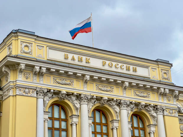 Годовая инфляция в Подмосковье самая низкая в ЦФО: а в Москве самая высокая