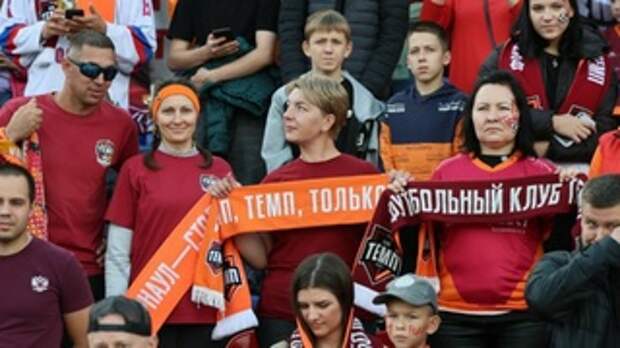 Матч с участием