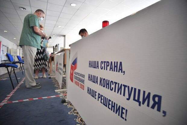 Волонтёры Общественной палаты выявили порядка 2 500 фейков о голосовании Волонтёры Общественной палаты выявили порядка 2 500 фейков о голосовании