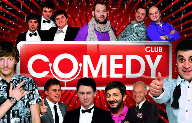 comedy-club