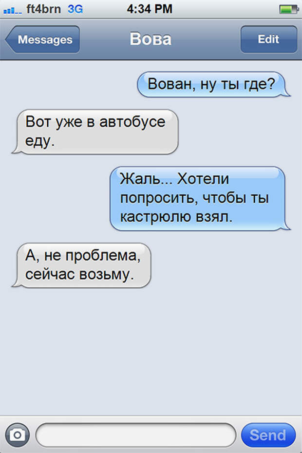 11 (450x675, 146Kb)