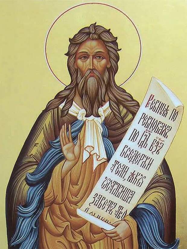 Орёл. Церковь Св. Пророка Ильи (Николо-Песковская)