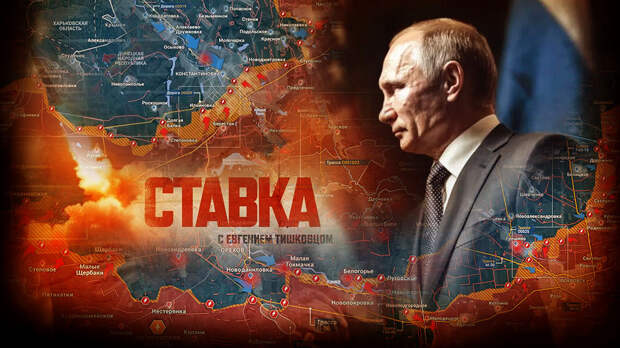 «Россия всё же это сделала»: В Польше «взвыли», Путин это сделал: Новости СВО, военные сводки — интерактивная карта боевых действий на Украине, Карта СВО, военные новости, война с Европой, к утру 16.04.26 г.