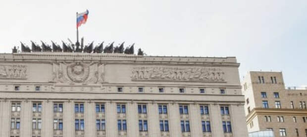 Сводка Минобороны России о ходе проведения спецоперации с 11 по 17 апреля