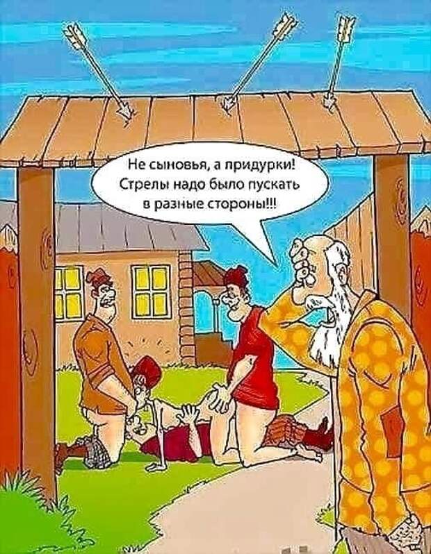 Немного слегка пошлых картинок с надписями и без