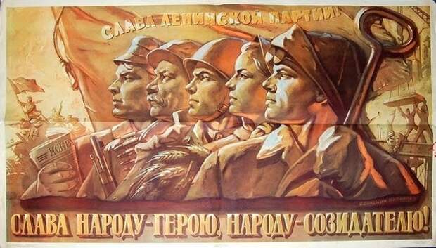 Государственный переворот сефардов (троцкистов) 1953 года в СССР. Часть 1