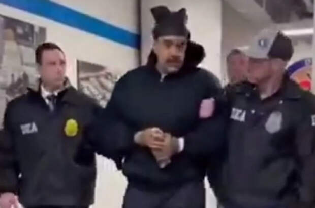 Белый дом репостнул кадры с Мадуро в здании DEA в Нью-Йорке