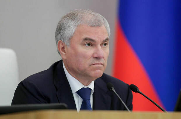 Володин: Могущество страны и ее будущее — в гражданах