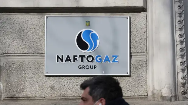 «Нафтогаз» намерен к маю импортировать 1,1 млрд куб. м газа