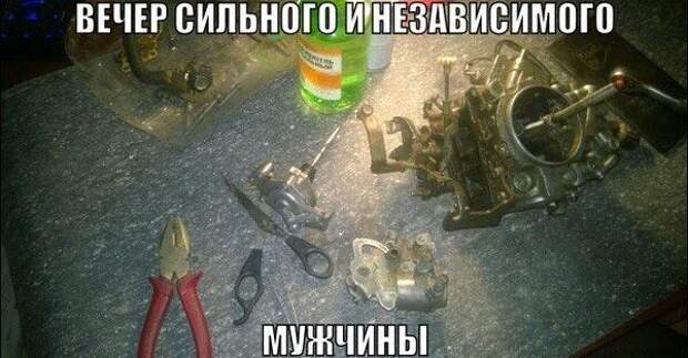 Подборка автоприколов