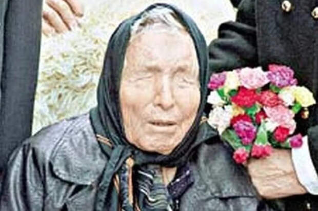 Биограф Ванги оценила страшный прогноз прорицательницы на 2026 год