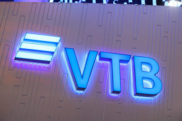 ВТБ в Калининграде открыл первый логистический центр для выездного обслуживания
