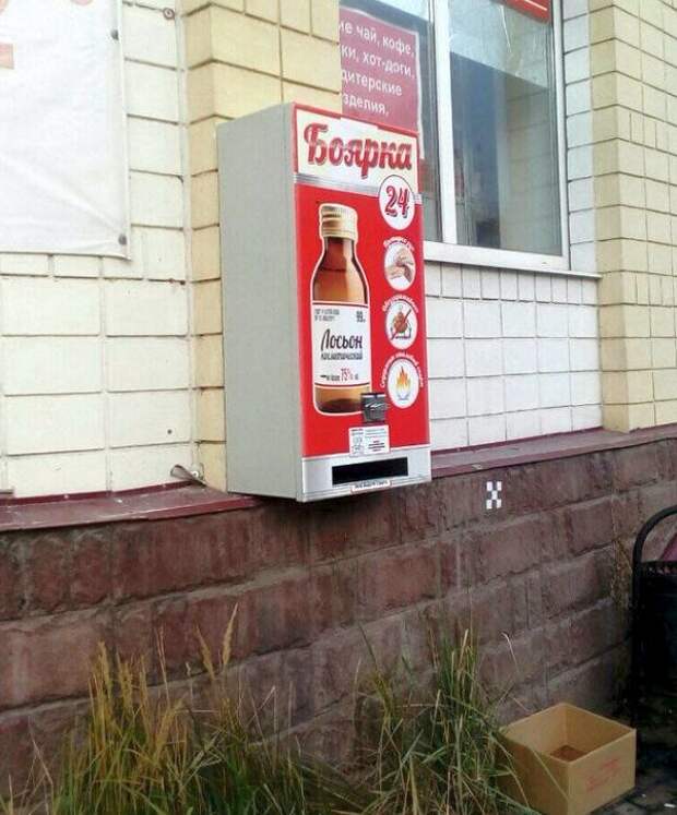 Позитивный пост+221